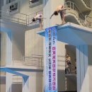 용운국제수영장 이미지