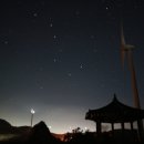 은하수화원