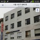 내방역 2번출구 뒤 이미지