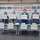 종로세브란스의원 이미지