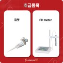 (주)에스씨아이 이미지