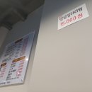 고기맛당 네이버블로그