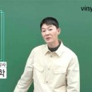 벧엘비닐화학