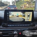 카멘샵(승리자동차) | 광주 니로EV 전기차 어라운드뷰 에이뷰 3D플러스 서라운드뷰 설치장착 튜닝 시공 (대전 전주 순천 여수...