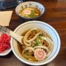 연어로만 삼산점 | 울산 삼산 점심 맛집 시바스시 방문후기