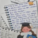 비손간호학원 이미지