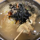 오별난멸치국수 이미지