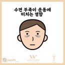 라반휘트니스 성포점 이미지