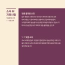 제이엔에스 이미지