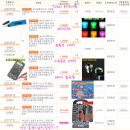 스패너정비센타 이미지