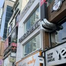 [신촌c컬펌] 신촌미용실 헤어루아브 솔직후기