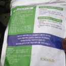 코리아히록스 이미지