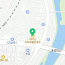 리더스식자재할인마트봉화점