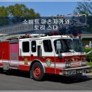 토비트 이미지