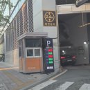화합로 | 울산 최고 규모 헬스장&amp;골프연습장 헬스보이짐 앤 골프인 후기