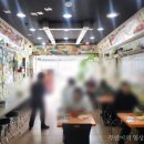 틈새라면롯데점