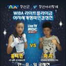 플러스 복싱 체육관 이미지