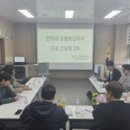 고흥군 보건소 건강증진센터 이미지