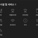 쉴틈올레 이미지