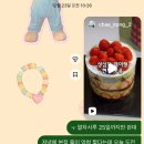 뒤늦은 성심당 오픈런 후기 (성심당 브런치, 성심당 말차시루, 망고시루)