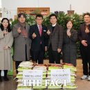 장애인거주시설 아이원 이미지