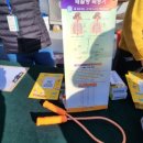 상가리 경로당 이미지