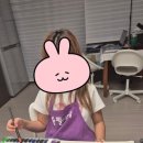 초등 감성미술 이미지