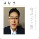 남원윤씨 오룡골 유적 이미지