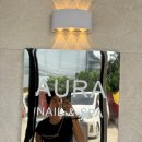 여기 좋아 | 세부 한달살기 (후기+추천!! 막탄 아우라마사지)