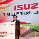 큐로모터 이미지