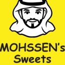 모센즈스위트 이미지