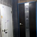 그물집 민박 이미지