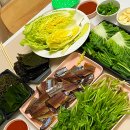 우리엄마과메기 네이버블로그