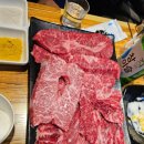 아산숯불생고기
