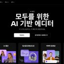 부엉PC 네이버블로그