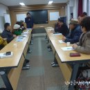 김만수농장 이미지