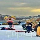 뚝섬한강공원-50 이미지