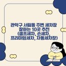 서림동-10 이미지