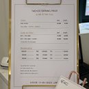 염색&두피 중계점 네이버블로그