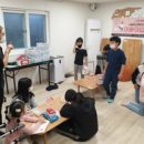 우리들의사랑방지역아동센터 이미지