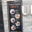 유니온학생복 - 하남시 대청로 33 | 남산 뷰맛집 해방촌 유니온스테이션버거 통스테이크수제버거를 루프탑에서 즐길 수 있는 곳