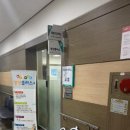 거제시보건소 이미지