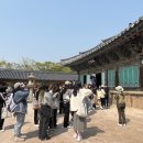 섬토건축사사무소 | 2026 건설기술인의 날 / 국립공원찾은 외국인205만명으로 집계 / 농식품부·지방정부,농가와 함께...