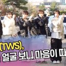 오션투어스 스포츠서울