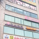 넥스케어라이프 네이버블로그