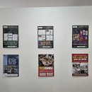 (주)대양 군산지점 | 군산마케팅회사 광고 진행 전 꼭 알아야 할 내용