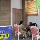 (주)에이치씨코리아 이미지