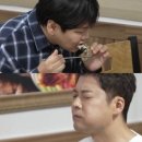 군산대표생선구이집 이미지