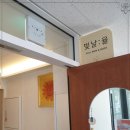 지원스킨앤바디