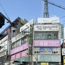 힙걸짐 네이버블로그